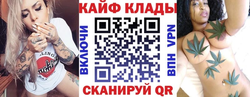 Что такое Кондрово MEGA зеркало Alpha-PVP Марихуана Кокаин