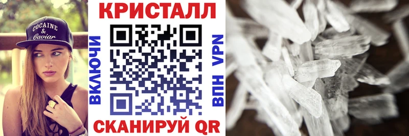 Амфетамин Розовый  Кондрово 