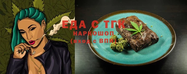 COCAINE Богданович