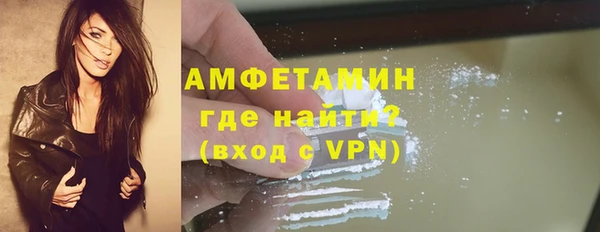 COCAINE Богданович