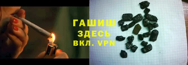прущие грибы Богородицк