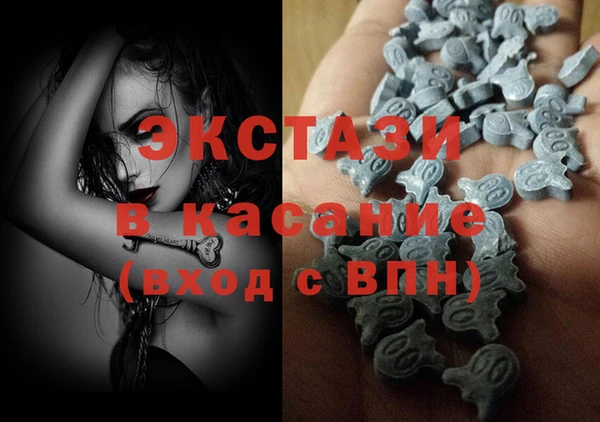 трава Белоозёрский