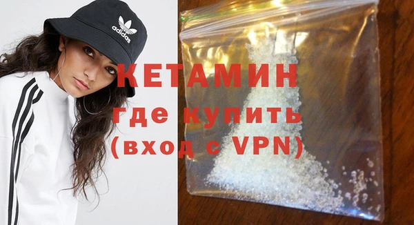 COCAINE Богданович